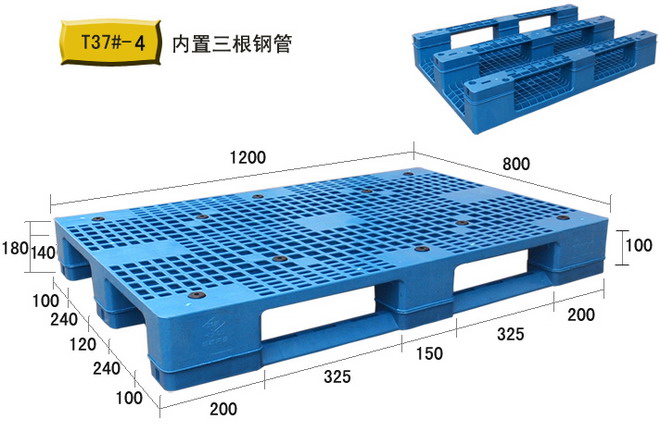 川字复合材料托盘